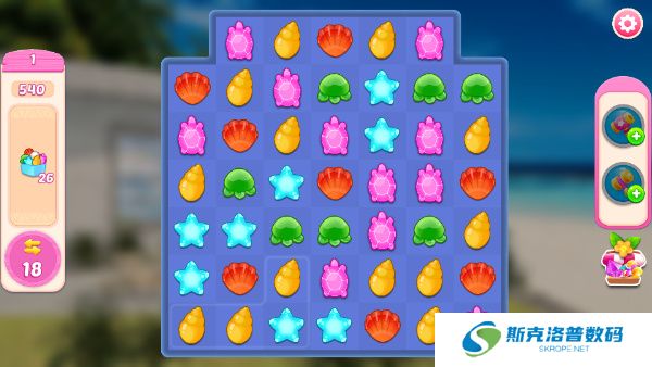 现代海滨别墅设计