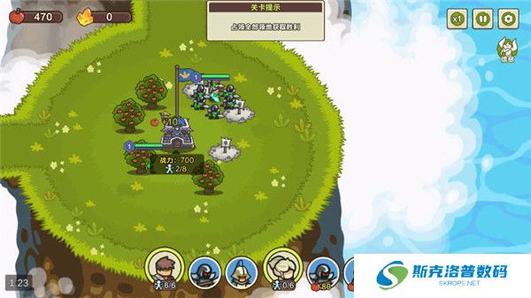 圈地战争安卓版