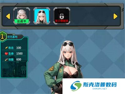 菜鸡闯江湖截图