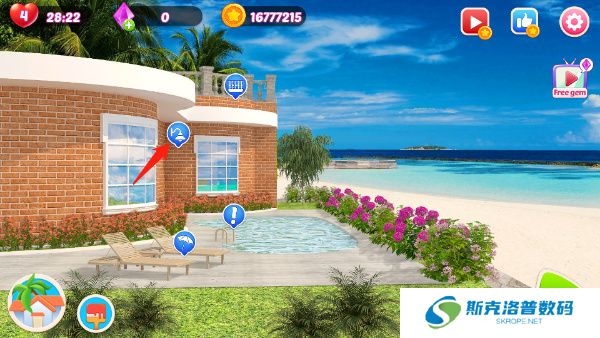 现代海滨别墅设计