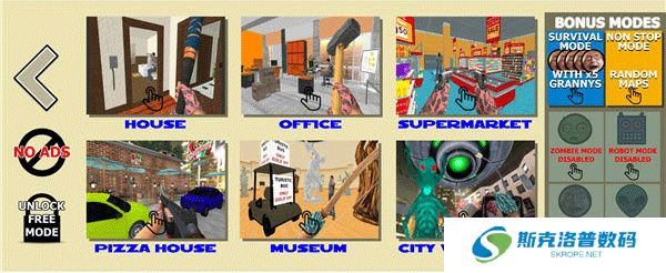 拆家老奶奶游戏