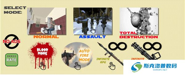 拆家老奶奶游戏