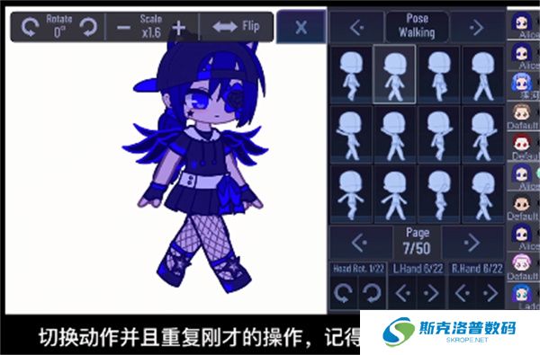 加查俱乐部可爱屋