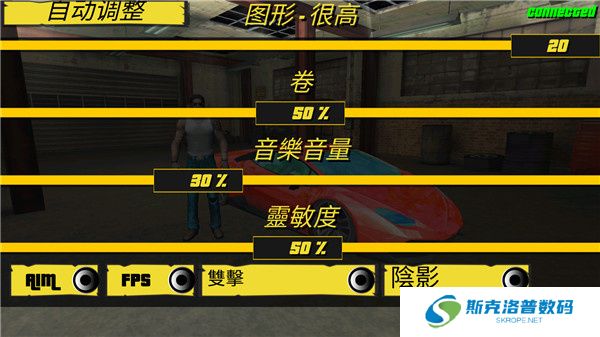 疯狂的迈阿密游戏