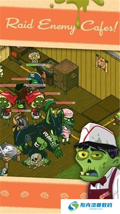 僵尸餐厅安卓版