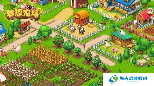 梦想农场游戏