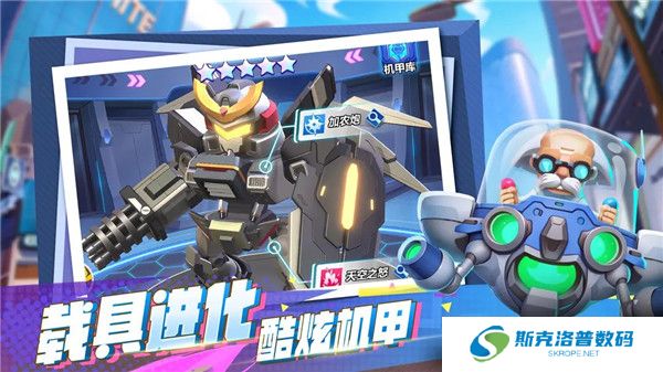 不朽大陆手游安卓