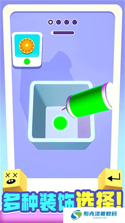 我做键盘超好看