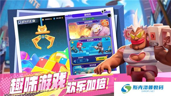 不朽大陆手游安卓