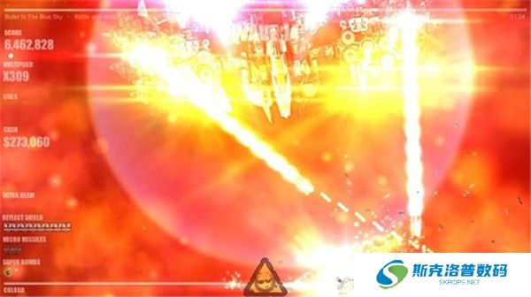 危险节奏2安卓版