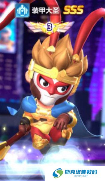 不朽大陆手游安卓截图