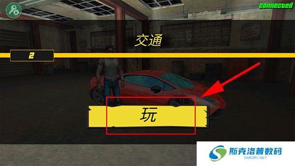 疯狂的迈阿密游戏