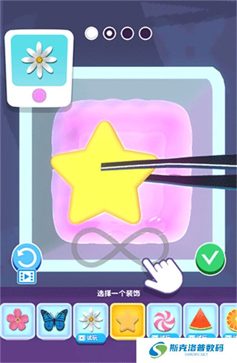 我做键盘超好看