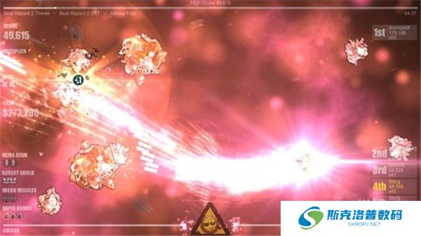 危险节奏2安卓版