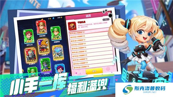 不朽大陆手游安卓