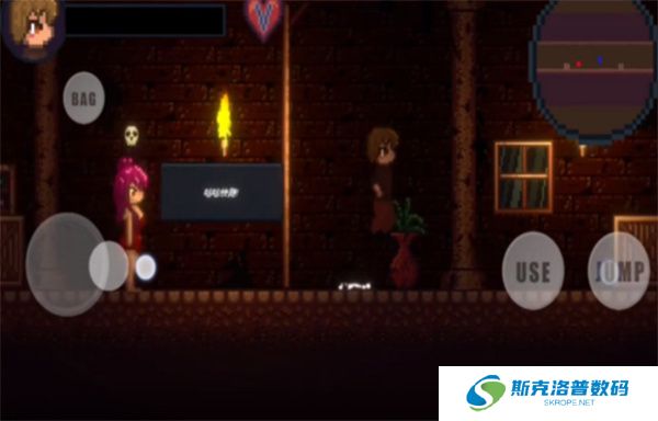 drainmansion像素安卓手机下载