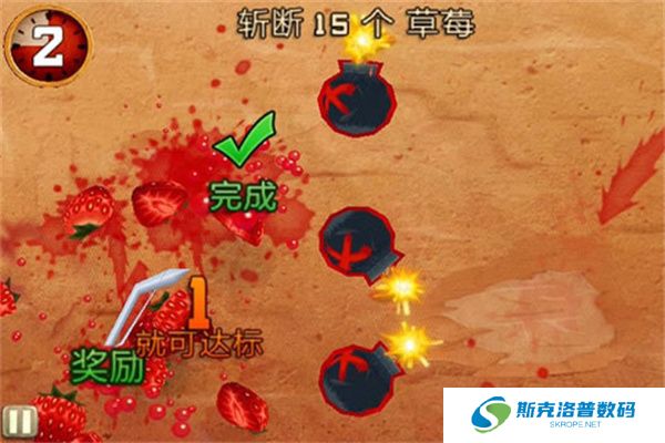 水果忍者穿靴子的猫