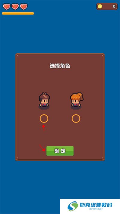 夏日时光探索小岛