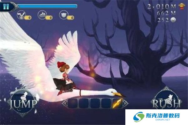 爱丽丝快跑截图