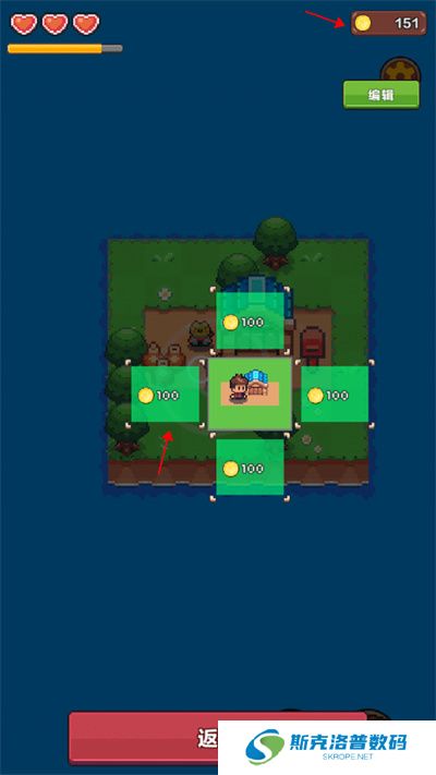 夏日时光探索小岛