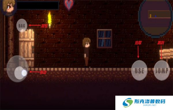 drainmansion像素安卓手机下载