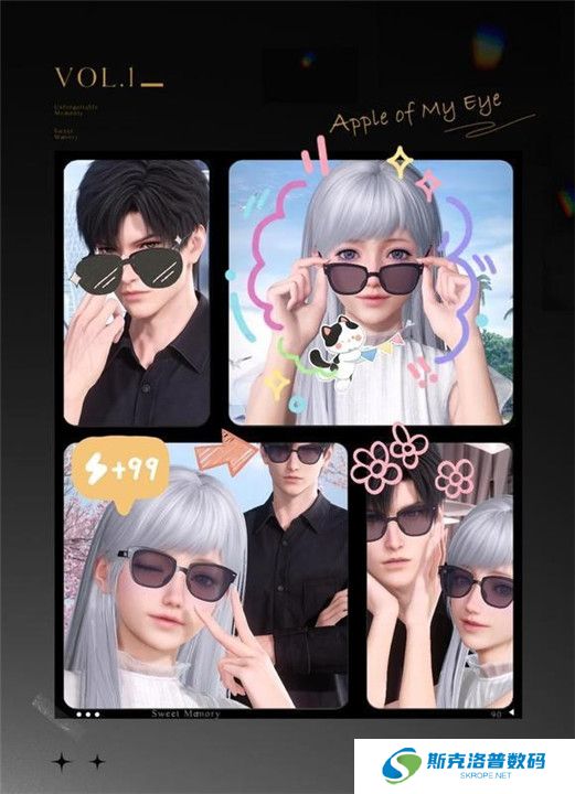 恋与深空安卓版截图