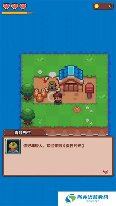 夏日时光探索小岛