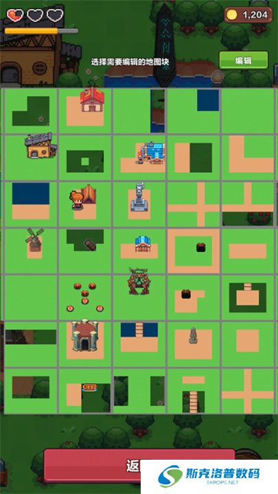 夏日时光探索小岛