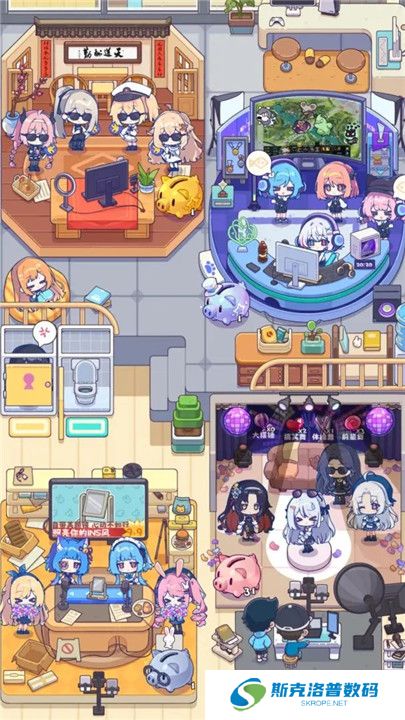 江南第一主播公司