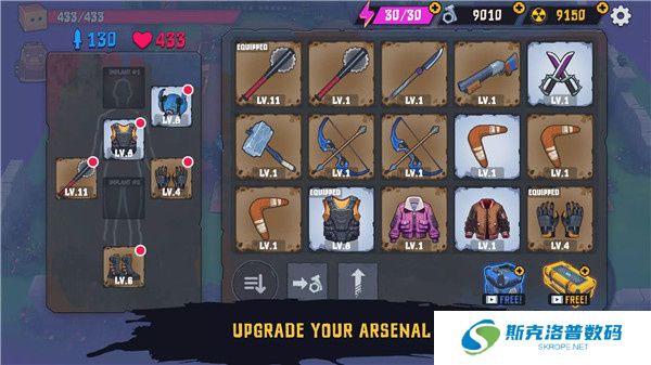 盒子头僵尸必须死手机