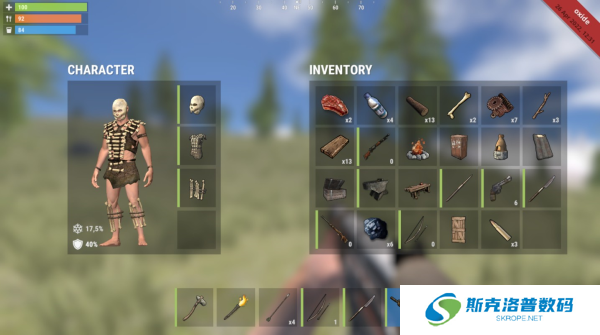 氧化物生存岛最新版本