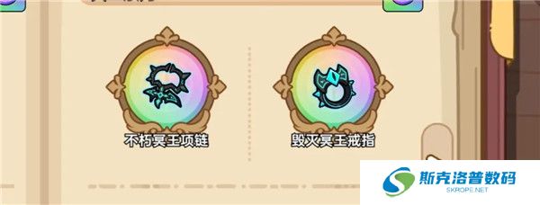 英勇之地手游截图