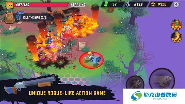 盒子头僵尸必须死手机