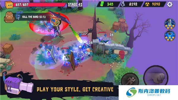 盒子头僵尸必须死手机