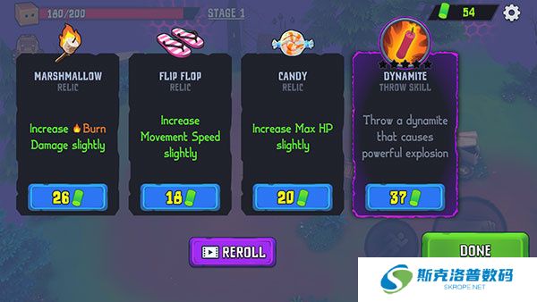 盒子头僵尸必须死手机