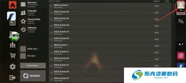 氧化物生存岛最新版本
