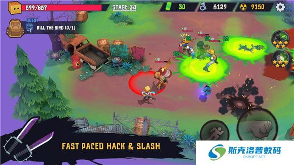 盒子头僵尸必须死手机