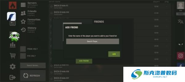 氧化物生存岛最新版本