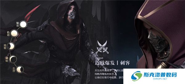 新神魔大陆截图