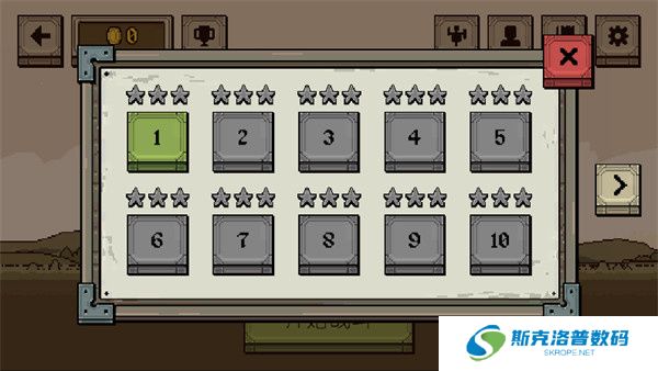 该死的混蛋正版