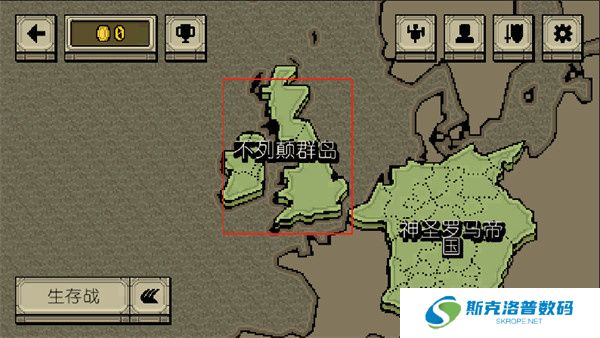 该死的混蛋正版