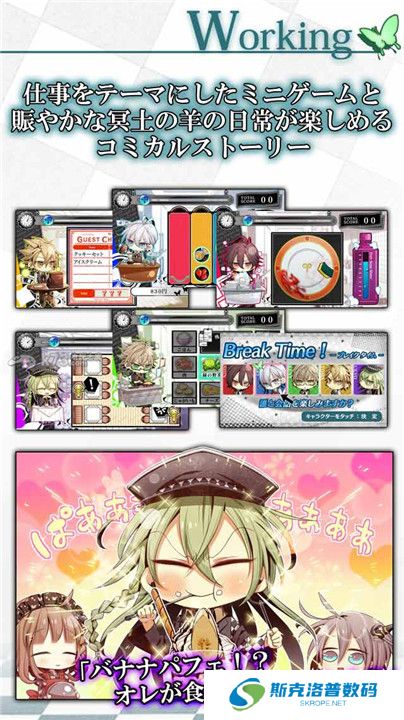 失忆症amnesia截图