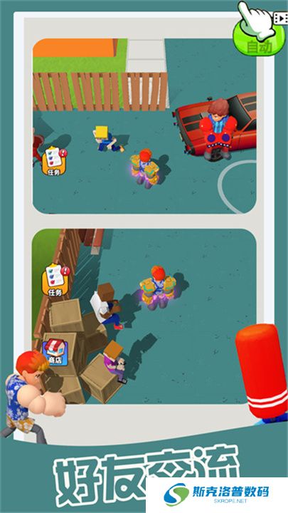 拳王模拟器单机版