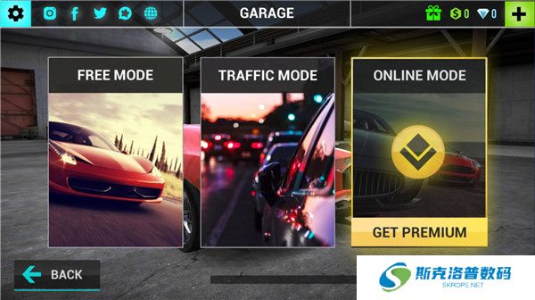 终极汽车驾驶模拟器2中文版