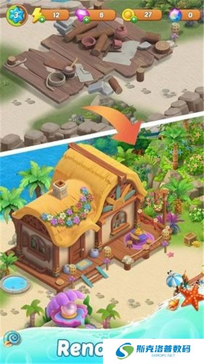 冒险岛合并手机版