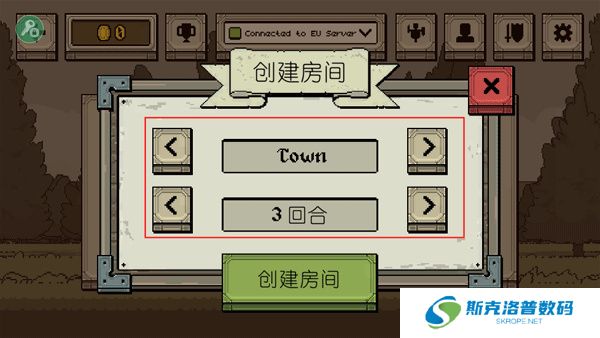 该死的混蛋正版