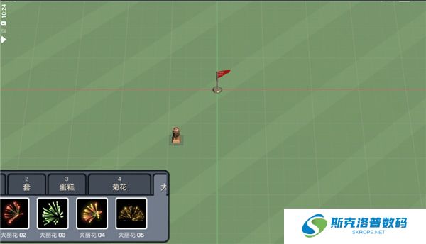 真实烟花爆炸手机版