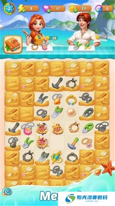 冒险岛合并手机版