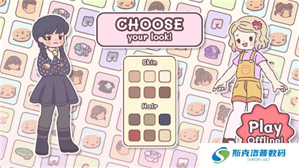 袖珍爱情单机版