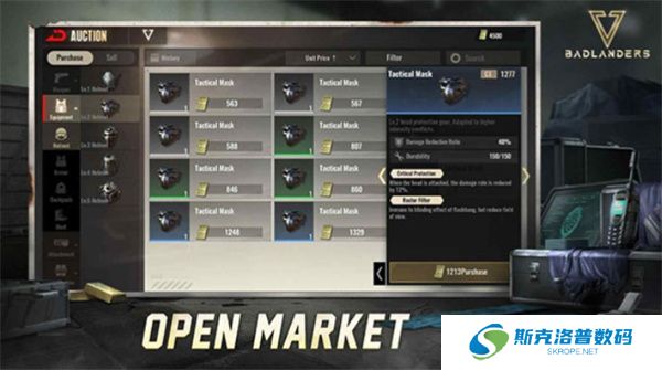 逃离塔科夫手游